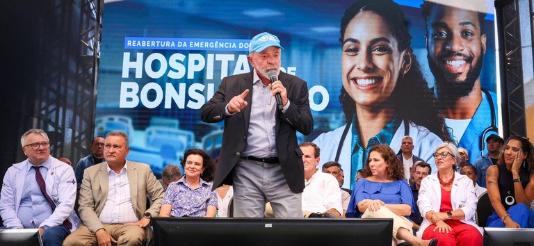 2e62ecdc-2ae8-4a5c-b18e-f64ca582fd00-1 lula ministra cerimonia hf bonsucesso.jpg
